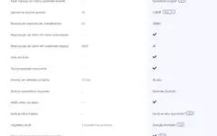 2 Terabytes de armazenamento em nuvem por 1 ano no Terabox