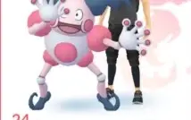 Conta Pokémon Go baratinha