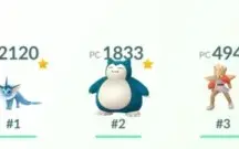Conta Pokémon Go baratinha