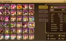 #304 Craka Seara Verad Zaiross Hathor Gany