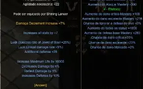 [Mega Mu] Set Gl Anc Full +15 Com Bota