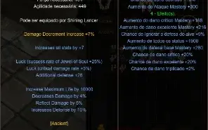 [Mega Mu] Set Gl Anc Full +15 Com Bota
