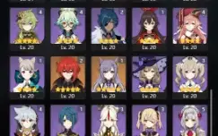 ENSHIN IMPACT - AR59, 32T5⭐Baizhu C1 + Bis, Tartaglia C1...