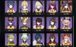 ENSHIN IMPACT - AR59, 32T5⭐Baizhu C1 + Bis, Tartaglia C1...