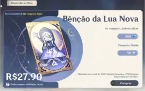 Hutao + lança de jade AR 31