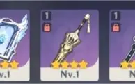 Conta Reroll Albedo AR10