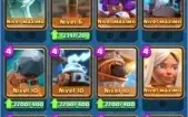 Conta clash royale nv 13 900k moedas