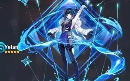 Conta Genshin Impact com Yelan e Kazuha