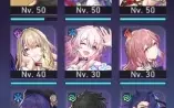 Rank 32 - com os 2 limitados T5 do jogo + Yanqing + Arma T5