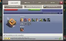 Duas contas no msm email, Clash Royale e Clash of Clans