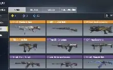 CONTA COD ANTIGA E RARA