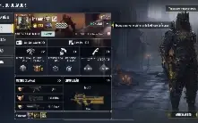 CONTA COD ANTIGA E RARA