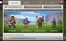 Conta Clash CV 12 (11 Full)