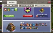 Conta Clash CV 12 (11 Full)