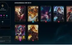 Conta de lol Unranked pra quem gosta de jogaar de sup