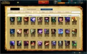 Conta league of legends Platina V