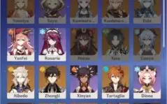 Conta Genhshin AR56, Com diversos 5 estrelas e mais!