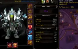 Shaman 2400rank solomix. 2 mog elite