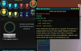 Conta Trove Brasil - Endgame ( 768 Maestria)