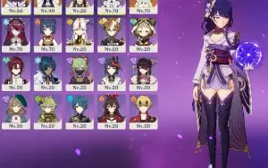 Ar41 Raiden Shogun + Yelan E Atlas Celestial No Precinho
