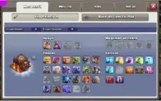 TH 10, FALTANDO POUCOS MUROS PRA FULL