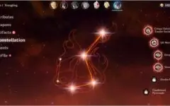GENSHIN IMPACT - NA - AR 7 - XIANGLING CONSTELAÇÃO +4