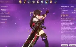 Túmulo do Lobo Reroll