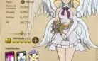 The Seven Dealdy Sins Grand Cross