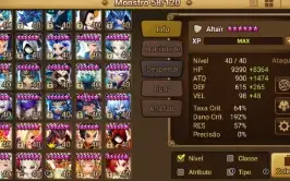 Conta SW G1 LD Altair