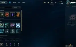 smurf platina 4