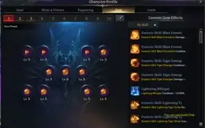 Conta Lost Ark, Main Zerk 1505 iLvl