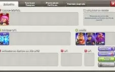 Clash Of Clans CV11