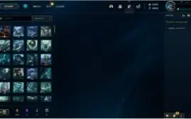 CONTA DO LOL 300 SKINS 2015 TOPP GASTEI MAIS DE 6MIL