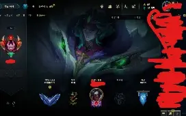 Conta Com 359 Skins Conta Main Lol Diamante
