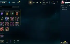 conta lol 60 skins , plat 1 mmr diamante