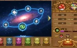 Conta DDTANK 640k FC