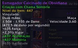 Brasão da Chama Sombria do Aspecto Encantado - item 447ilvl
