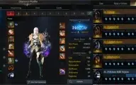 GLAVIER 1480 Scrapper 1460 + 4 ALTS + 2SLOTS