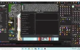 Wingeon lvl 321 Shappire ADV 100