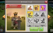 Cv 14 Praticamente Full Th 14 Bem Upado Paisagem Skin Barato