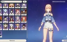 CONTA GENSHIN HUTAO COM HOMA AR56 7 ARMAS 5* BAAL E +