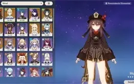 CONTA GENSHIN HUTAO COM HOMA AR56 7 ARMAS 5* BAAL E +