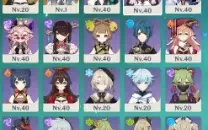 Conta Kazuha C2+Bis/Neuvillete C1+Bis R2/Arlechinno