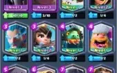 Conta Clash Royale Arena 12 barata