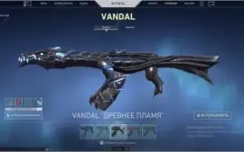 VENDO CONTA VALORANT, 4 facas