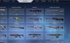 VENDO CONTA VALORANT, 4 facas