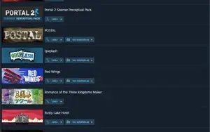 STEAM COM 33 JOGOS, METRO 2033 E LITTLE NIGHTMARES