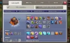 CLASH OF CLANS CV10 QUASE FULL