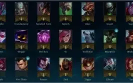 Conta lol - 112 campeões - 53 skins