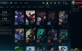 Conta League of Legends